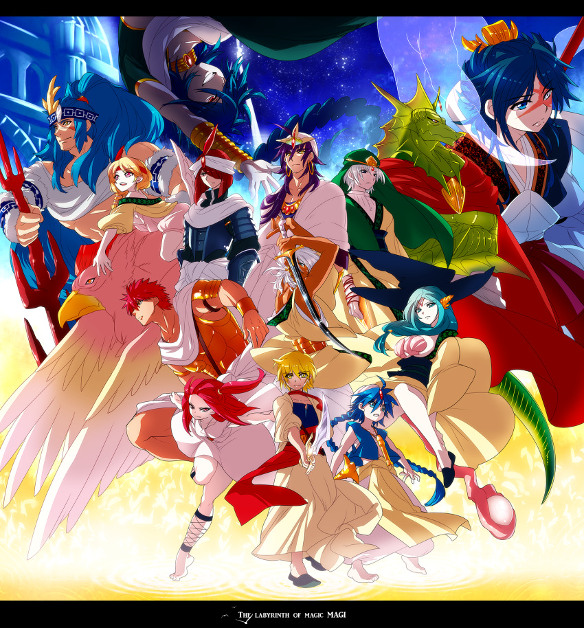 3girls 6+boys aladdin_(magi) ali_baba_saluja barefoot black_hair blonde_hair blue_eyes blue_hair braid commentary_request copyright_name drakon earrings everyone front_ponytail green_eyes green_hair hat hazuki_gean highres hinahoho ja'far_(magi) jewelry judal keffiyeh letterboxed long_hair magi_the_labyrinth_of_magic masrur morgiana multiple_boys multiple_girls necklace one_side_up pisti red_eyes red_hair ren_hakuryuu scar sharrkan short_hair sinbad_(magi) single_braid spartos staff string string_of_fate sword turban weapon white_hair witch_hat yamuraiha yellow_eyes