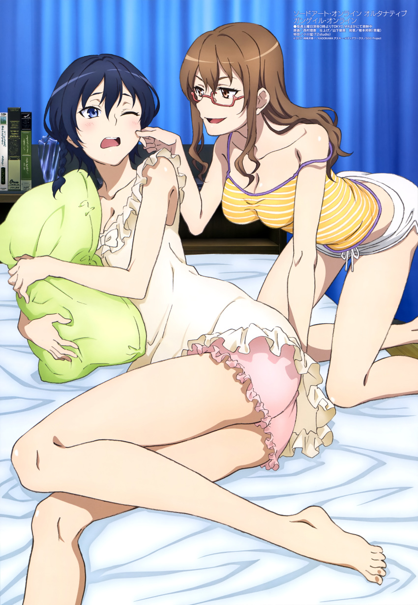 2girls :d absurdres all_fours ass bare_shoulders barefoot bed black_hair blue_eyes blush book bookshelf braid breasts brown_eyes brown_hair camisole cheek_pinching cleavage collarbone curtains d; dolphin_shorts frills glasses highres hugging_object kohiruimaki_karen large_breasts lingerie long_hair lying magazine_scan medium_breasts megami_magazine micro_shorts multiple_girls negligee nishimura_rie off_shoulder official_art on_side one_eye_closed open_mouth pillow pillow_hug pinching pink-framed_eyewear pink_shorts poking round_teeth scan semi-rimless_eyewear shinohara_miyu_(sao) shirt short_braid short_hair short_shorts shorts sideways_mouth sleeveless smile strap_slip striped_clothes striped_shirt sword_art_online sword_art_online_alternative:_gun_gale_online teeth underwear white_shorts yuri