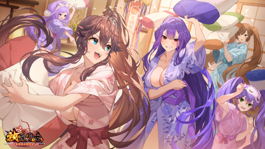 5girls absurdres anniversary bath_yukata blue_eyes breasts brown_hair character_request cleavage eye_mask green_eyes highres holding holding_pillow houchi_shoujo indoors japanese_clothes kimono large_breasts long_hair multiple_girls official_art open_mouth pillow pillow_fight ponytail purple_hair red_eyes sash smile teffish throwing twintails yukata