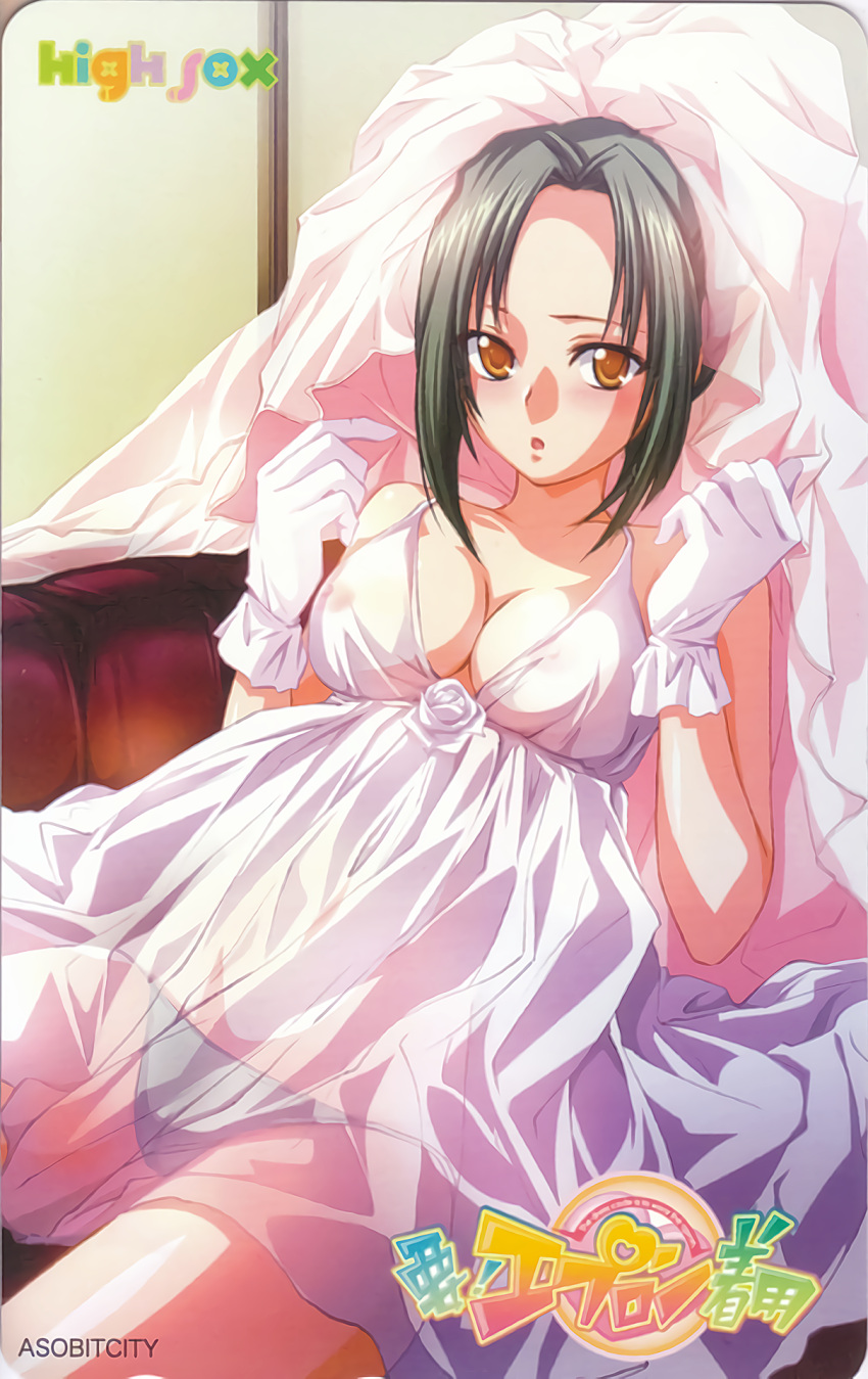 dress highsox wedding_dress you!_apron_chakuyou yuuki_homura