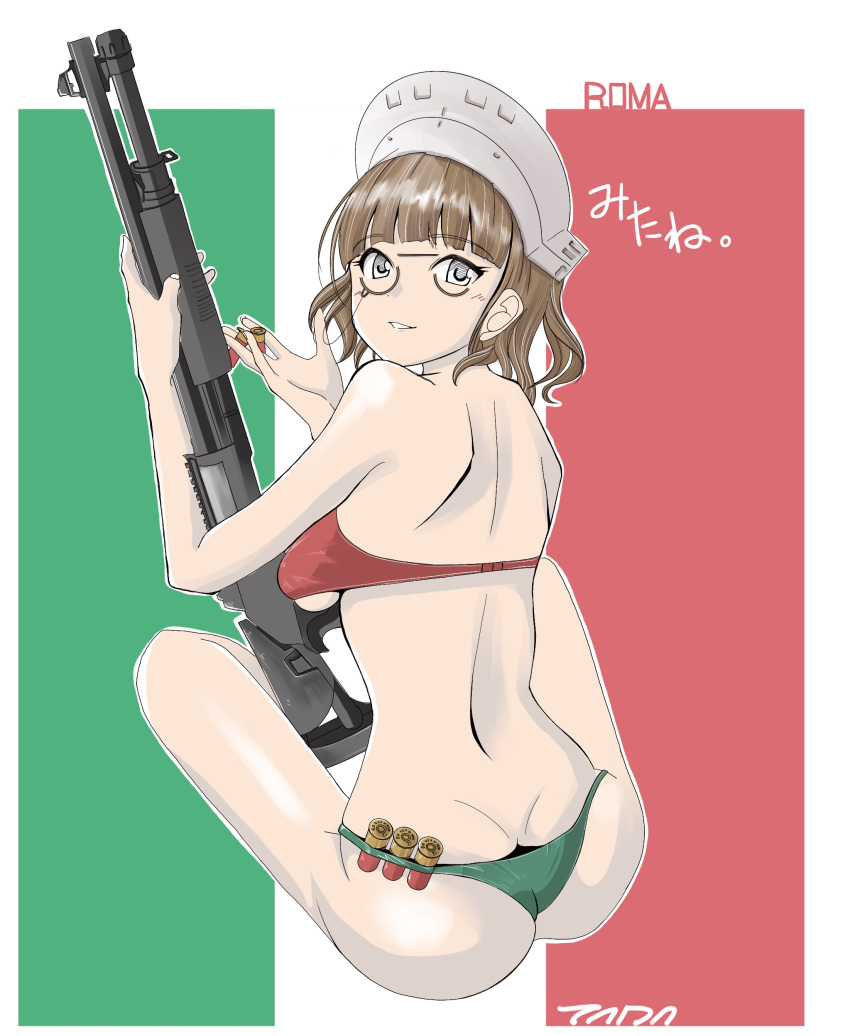 absurdres artist_name ass benelli_m4 border brown_hair bullet character_name crossed_legs female from_behind gun headgear highres holding holding_bullet holding_gun holding_weapon italian_flag italian_flag_bikini kantai_collection looking_at_viewer roma_(kancolle) shotgun shotgun_shell sitting solo tada_(tactical_tada) translation_request weapon white_border