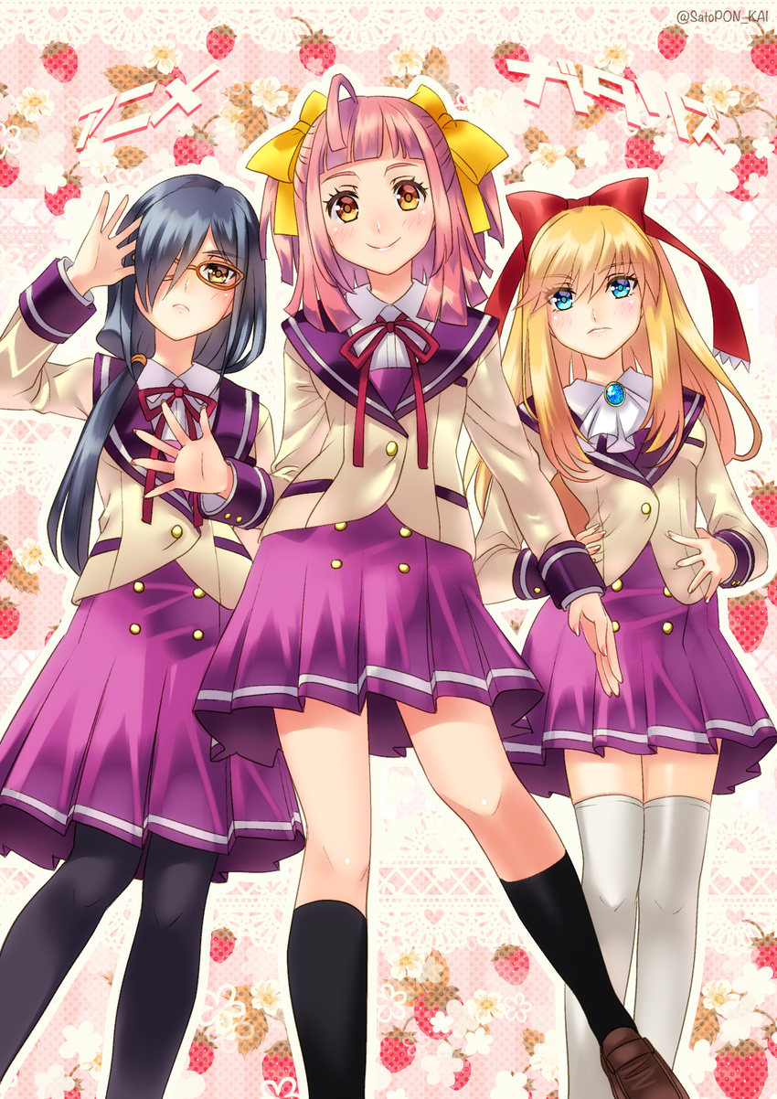 3girls ahoge anime-gataris asagaya_minoa black_hair black_legwear blonde_hair blue_eyes blush bow brown_eyes brown_footwear commentary_request food_print frown hair_over_one_eye hairbow hand_up highres kamiigusa_arisu kouenji_miko loafers long_hair looking_at_viewer medium_hair multiple_girls pantyhose pink_hair purple_skirt red_bow red_ribbon ribbon sakaneko_high_school_uniform sato-pon school_uniform serafuku shoes skirt smile strawberry_print thighhighs twitter_username white_legwear yellow_bow