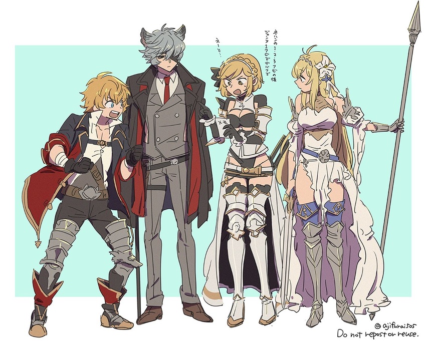 2boys 2girls armored_boots asaya_minoru bare_shoulders black_footwear black_gloves black_jacket black_pants blue_background blue_eyes blue_footwear blue_thighhighs boots breasts brown_eyes brown_hair cleavage closed_mouth collared_shirt commentary djeeta_(granblue_fantasy) dress dress_shirt elbow_gloves english_text eyepatch feather_(granblue_fantasy) flower gauntlets gloves granblue_fantasy grey_hair grey_pants grey_vest hair_between_eyes hair_flower hair_ornament holding holding_polearm holding_weapon jacket jeanne_d'arc_(granblue_fantasy) long_hair medium_breasts multiple_boys multiple_girls nehan_(granblue_fantasy) open_clothes open_jacket open_mouth pants polearm relic_buster_(granblue_fantasy) shirt short_sleeves sleeveless sleeveless_dress spear teeth thigh_boots thighhighs translated twitter_username two-tone_background upper_teeth_only very_long_hair vest weapon white_background white_dress white_flower white_shirt