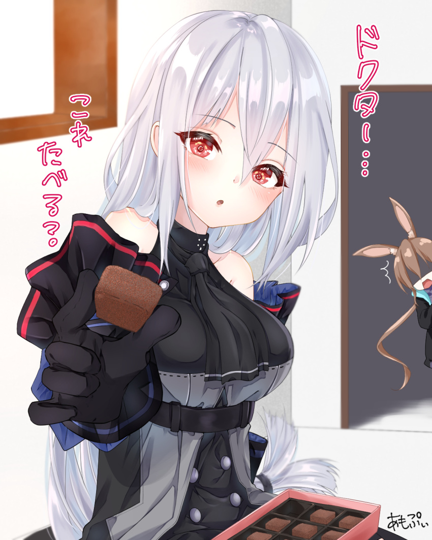 2girls ^^^ amiya_(arknights) amopui animal_ears arknights bad_id bad_pixiv_id black_dress black_gloves black_jacket blush box box_of_chocolates breasts brown_hair buttons chocolate commentary detached_sleeves double-breasted dress food frilled_sleeves frills gloves hair_between_eyes highres holding holding_chocolate holding_food jacket long_hair looking_at_viewer medium_breasts multiple_girls open_mouth outstretched_hand peeking_out ponytail pov rabbit_ears reaching reaching_towards_viewer red_eyes shaded_face signature sitting skadi_(arknights) skadi_(elite_ii)_(arknights) solo_focus translated white_hair