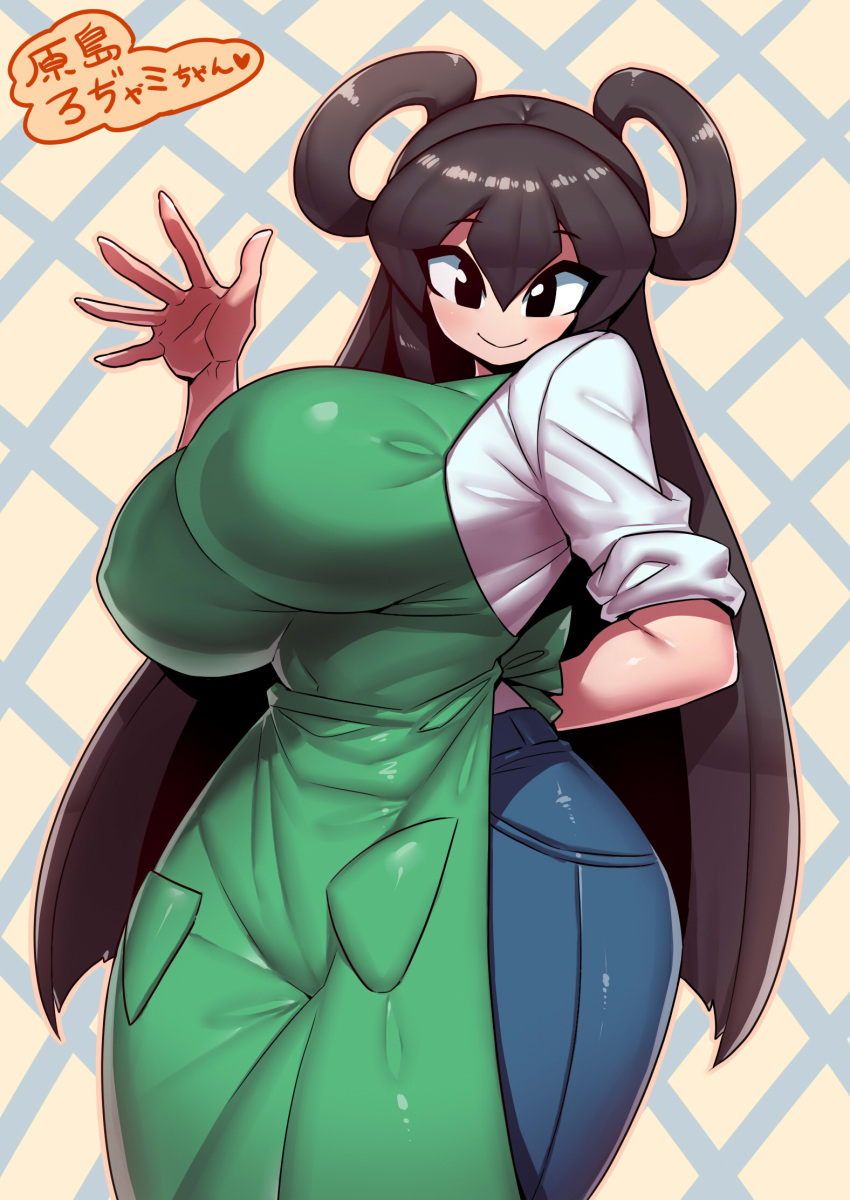 apron black_eyes black_hair breasts denim female harashima_rojami highres jeans large_breasts long_hair no_nose original pants shirt smile solo thick_thighs thighs tukiwani very_long_hair white_shirt