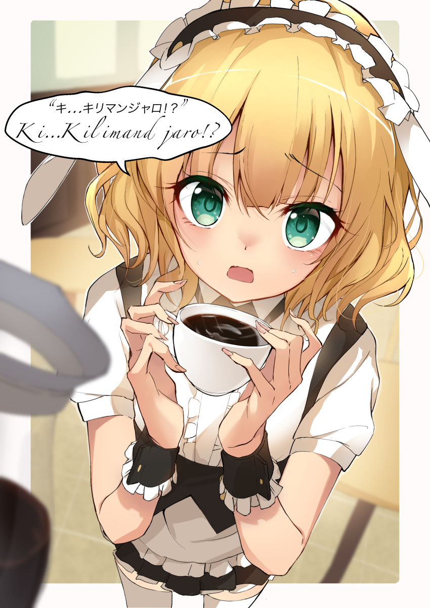 absurdres apron black_skirt blonde_hair character_name coffee commentary_request cup dress_shirt droopy_ears female fleur_de_lapin_uniform gochuumon_wa_usagi_desu_ka? green_eyes hair_between_eyes highres holding holding_cup kirima_syaro kootee-on long_hair looking_at_viewer maid_headdress miniskirt open_mouth pleated_skirt shirt short_sleeves skirt solo speech_bubble thighhighs waist_apron white_apron white_shirt white_thighhighs wrist_cuffs zettai_ryouiki