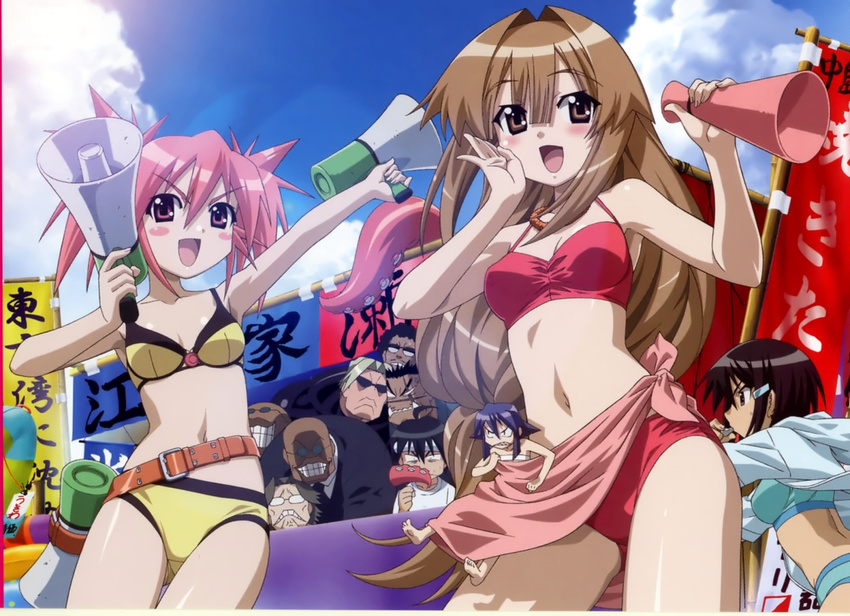 4girls 6+boys belt bikini breasts brown_eyes brown_hair cleavage cloud edomae_lunar highres long_hair lunar_no_papa maki_(seto_no_hanayome) masa megaphone michishio_nagasumi multiple_boys multiple_girls outdoors pink_eyes pink_hair seto_gouzaburou seto_no_hanayome seto_sun short_hair sky swimsuit tentacle very_long_hair wallpaper whistle zenigata_mawari