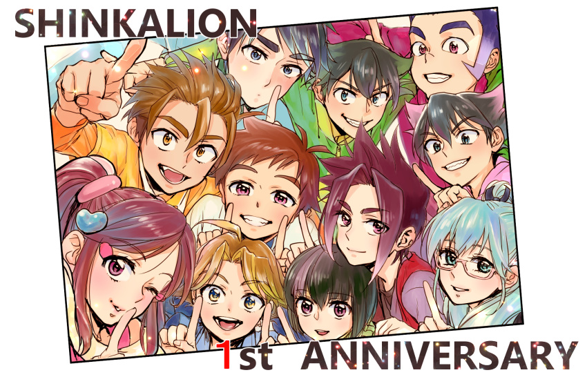 2girls 6+boys anniversary black_hair blonde_hair blue_eyes blue_hair brown_hair copyright_name daimonyama_tsuranuki everyone glasses gotsubashi_gin gotsubashi_jou gradient_hair hatsune_miku_(shinkalion) hayasugi_hayato highres kirishima_takatora kiyosu_ryuuji looking_at_viewer multicolored_hair multiple_boys multiple_girls mutton_curry0225 oga_akita one_eye_closed oozora_rei pink_eyes pointing purple_eyes selfie sharp_teeth shinkalion_(series) shinkansen_henkei_robo_shinkalion sideburns teeth tsukiyama_shinobu ueda_azusa yellow_eyes