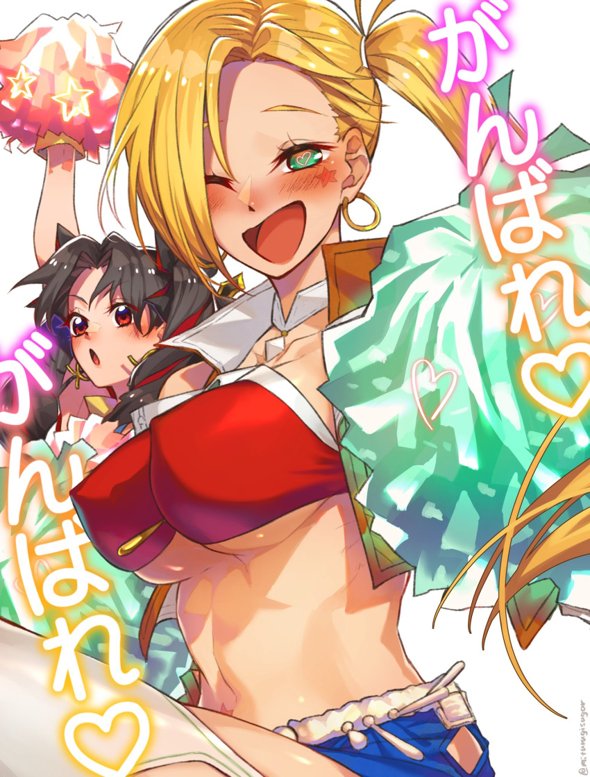 2girls bare_shoulders bikini bikini_top_only black_hair blonde_hair blue_shorts blush breasts brown_vest calamity_jane_(fate) cropped_vest earrings facial_tattoo fate/grand_order fate_(series) forehead green_eyes hair_ribbon highres hoop_earrings ishtar_(fate) jewelry large_breasts long_hair looking_at_viewer mitsurugi_sugar multicolored_hair multiple_girls navel neck_ring one_eye_closed open_clothes open_mouth open_vest parted_bangs pom_pom_(cheerleading) red_bikini red_eyes red_hair ribbon shorts side_ponytail smile space_ishtar_(fate) space_ishtar_(second_ascension)_(fate) star_tattoo swimsuit tattoo thighhighs thighs translation_request two-tone_hair two_side_up vest white_thighhighs