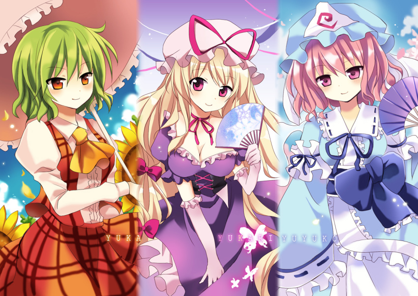 blonde_hair breasts bug butterfly choker cleavage dress elbow_gloves fan flower folding_fan gloves green_hair hair_ribbon hat insects japanese_clothes kazami_yuuka long_hair mayo_(miyusa) medium_breasts multiple_girls petals pink_eyes pink_hair purple_eyes red_eyes ribbon saigyouji_yuyuko smile sunflower touhou umbrella very_long_hair yakumo_yukari