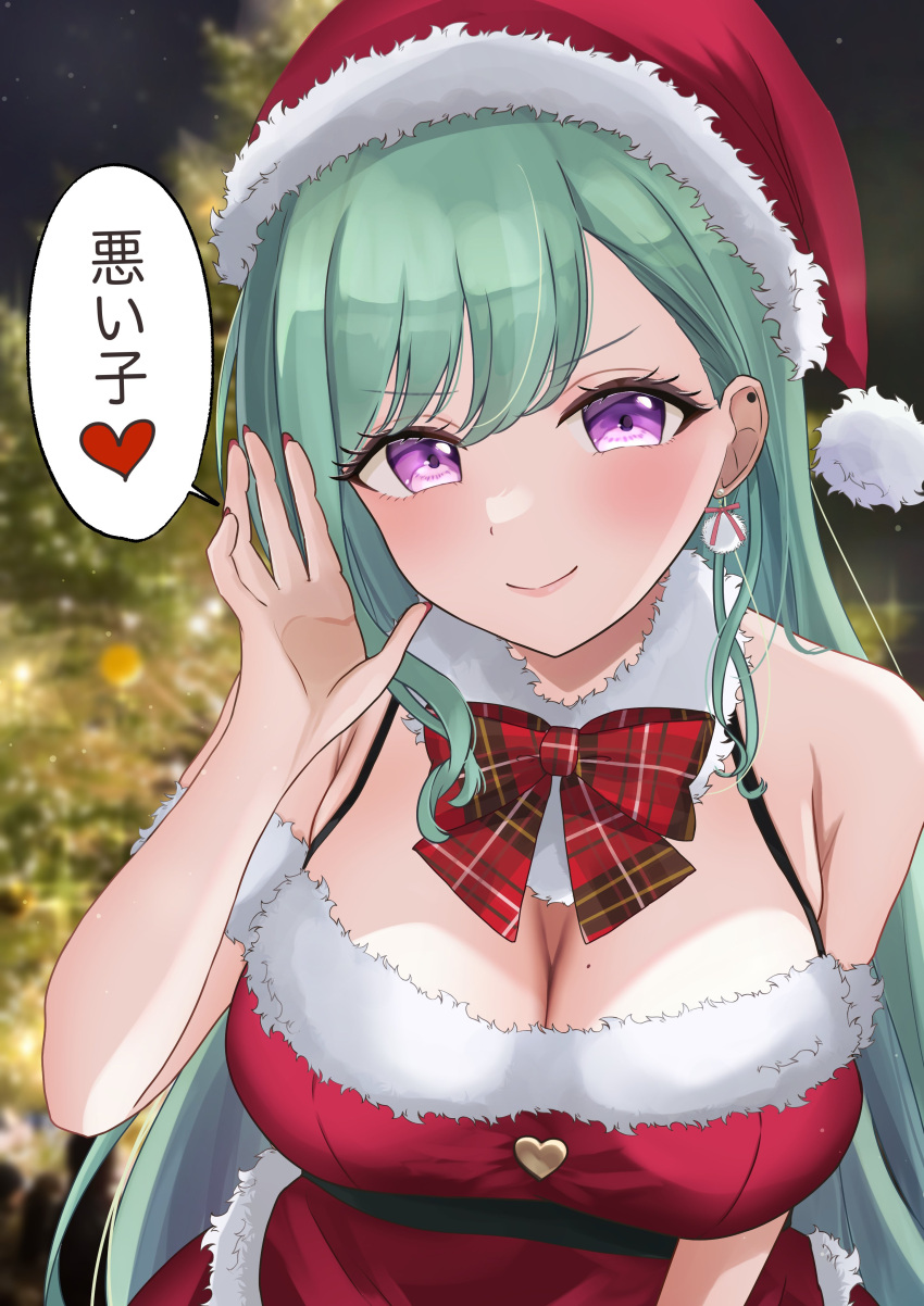 >:) absurdres bare_shoulders belt black_belt bow bowtie breasts christmas christmas_tree cleavage dress ear_piercing earrings female fur-trimmed_dress fur-trimmed_headwear fur_collar fur_trim green_hair hair_behind_ear hat heart highres jewelry large_breasts leaning_forward long_hair looking_at_viewer mole mole_on_breast piercing plaid plaid_bow plaid_bowtie purple_eyes red_bow red_bowtie red_dress red_hat red_nails santa_dress santa_hat single_earring solo speech_bubble spoken_heart swept_bangs v-shaped_eyebrows very_long_hair virtual_youtuber vspo! yakumo_beni ysnhryk