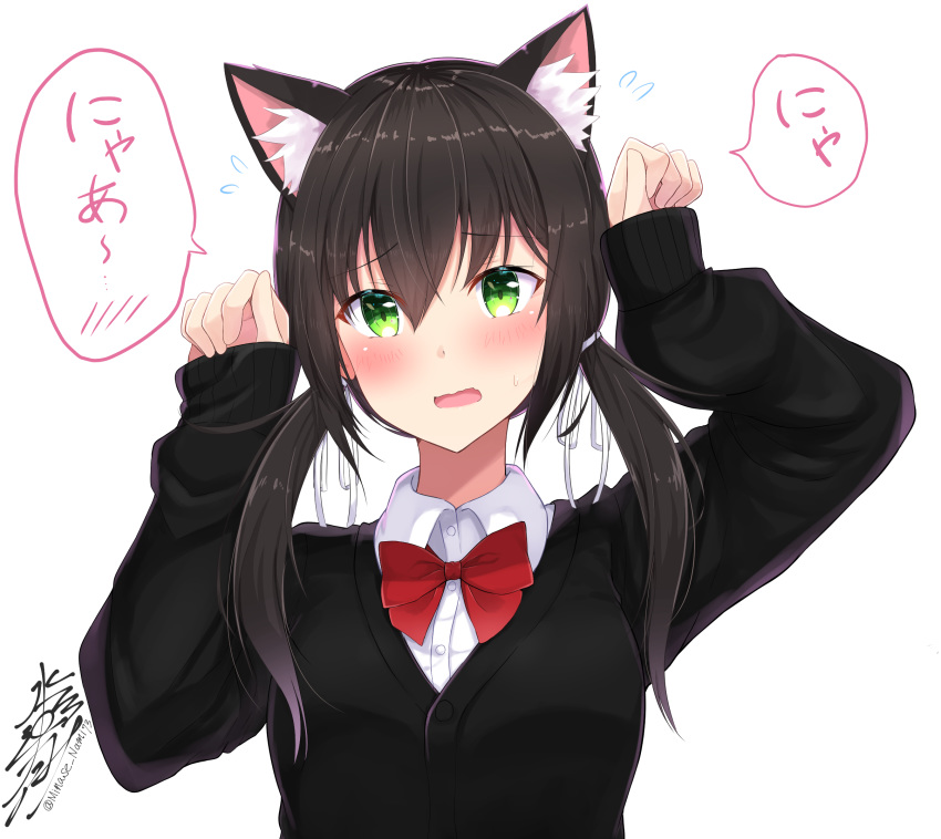 animal_ears black_cardigan black_hair blush bow bowtie breasts cardigan cat_ears claw_pose commentary_request female green_eyes hair_between_eyes highres large_breasts low_twintails namikawa_kuroha original red_bow red_bowtie school_uniform shirt signature solo takamine_miyu_(namikawa_kuroha) twintails twitter_username upper_body wavy_mouth white_shirt