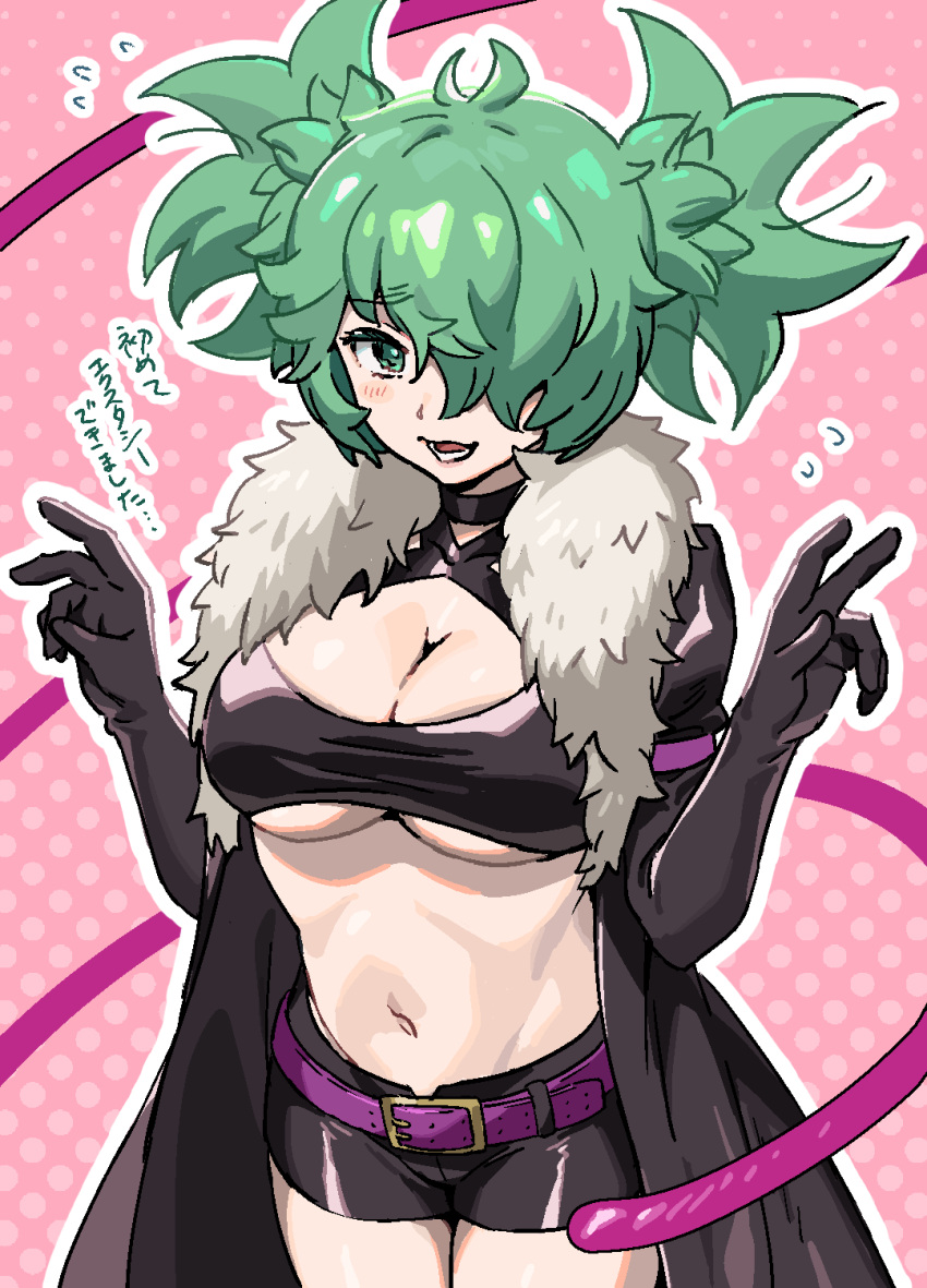 belt black_gloves black_shorts blush breasts cape cleavage cowboy_shot dark_hunter dark_hunter_5 female fur-trimmed_cape fur_trim gloves green_eyes green_hair hair_over_one_eye halftone halftone_background highres large_breasts looking_at_viewer mya-zawa navel open_mouth pink_background purple_belt sekaiju_no_meikyuu sekaiju_no_meikyuu_hd short_shorts shorts translation_request underboob