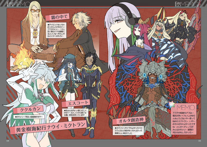 4boys 6+girls animal_ears antenna_hair bandages bare_shoulders benienma_(fate) benienma_alter_(fate) beret bird_hair_ornament black_bandages black_bodysuit black_cape black_dress black_hair black_jacket black_pants black_shorts black_thighhighs blonde_hair blue_hair bodysuit boots bracelet breasts camazotz_(fate) campfire cape colored_inner_hair cropped_jacket dark-skinned_female dark-skinned_male dark_skin daybit_sem_void detached_collar dress earrings egyptian egyptian_clothes ereshkigal_(fate) ereshkigal_alter_(fate) facepaint facial_mark fate/grand_order fate_(series) full-body_tattoo fur-trimmed_cape fur_trim giant giantess gimp_suit gloves glowing_skin green_eyes green_hair green_headwear green_jacket green_ribbons grey_eyes grin gun hair_ornament hair_ribbon hairband handgun hat headpiece hoop_earrings izcalli_(fate) jackal_ears jacket jewelry juliet_sleeves kingprotea_(fate) kukulkan_(fate) kukulkan_(second_ascension)_(fate) large_breasts leotard loincloth long_hair long_sleeves looking_at_viewer low_ponytail medium_breasts multicolored_hair multiple_boys multiple_girls neck_ring necklace nitocris_(fate) nitocris_alter_(fate) nitocris_alter_(first_ascension)_(fate) o-ring off_shoulder open_mouth pants parted_bangs puffy_sleeves purple_eyes purple_hair red_eyes red_hair ribbon round_eyewear shirt shorts shrug_(clothing) sideless_outfit sidelocks sitting small_breasts smile streaked_hair sunglasses tattoo tenochtitlan_(fate) tenochtitlan_(second_ascension)_(fate) tezcatlipoca_(fate) thighhighs thighs tiara translation_request two_side_up usekh_collar very_long_hair wada_arco weapon white_gloves white_hair white_jacket white_leotard white_shirt xochitonal_(fate) yellow_eyes