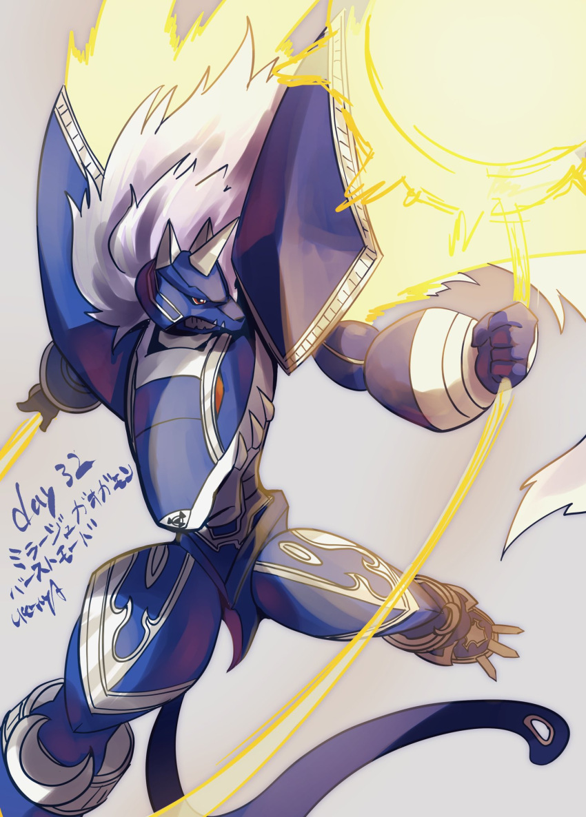 1day1digimon anthro armor bandai_namco blue_body canid canine cape clothing digimon digimon_(species) digimon_data_squad energy_weapon hair headgear helmet hi_res japanese_text male mammal miragegaogamon solo text white_hair yellow_eyes