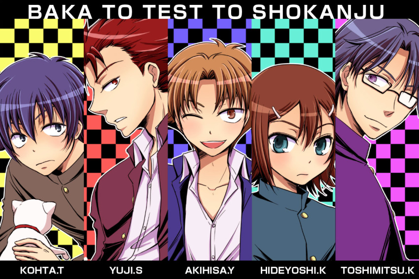 baka_to_test_to_shoukanjuu kinoshita_hideyoshi kubo_toshimitsu sakamoto_yuuji trap tsuchiya_kouta yoshii_akihisa