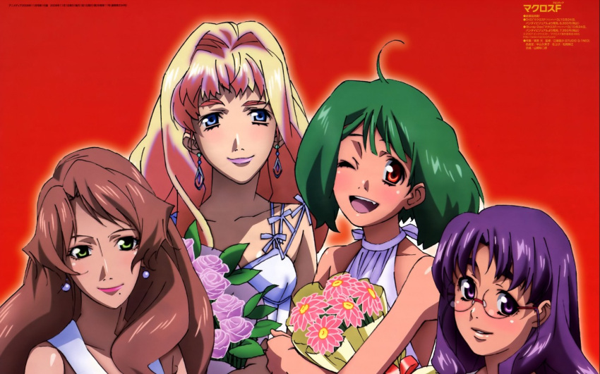 1440x900 4girls beauty_spot blue_eyes blush bouquet catherine_glass earrings flower flowers glasses green_eyes green_hair jewelry lipstick macross macross_frontier macross_frontier:_sayonara_no_tsubasa makeup matsuura_nanase multiple_girls oerba_yun_fang official_art pink_hair purple_eyes purple_hair ranka_lee red_eyes sheryl_nome simple_background smile smiling wink