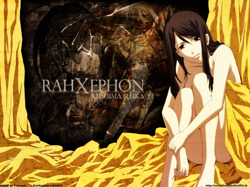 mishima_reika rahxephon tagme