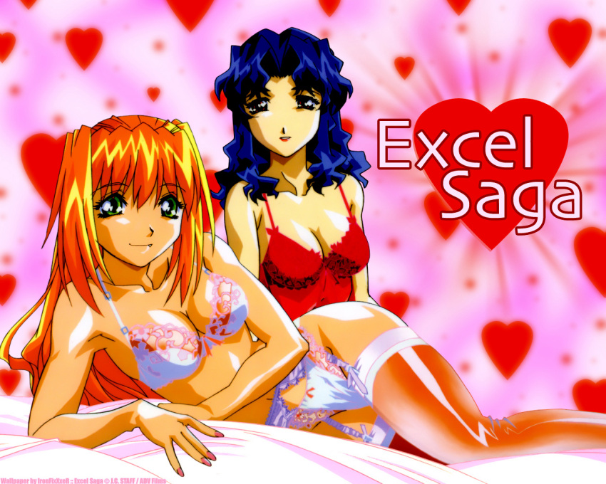 excel excel_saga hyatt tagme