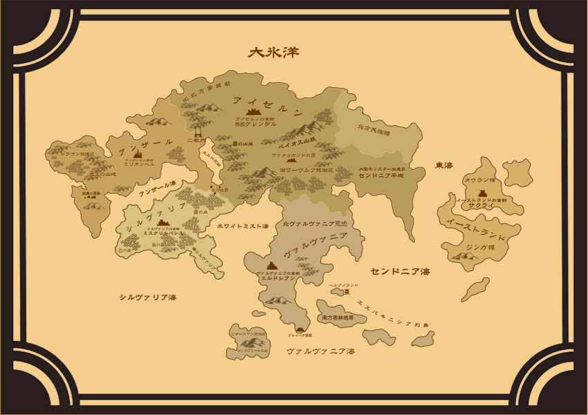 aroha_j commentary_request forest highres island map map_(sheet) mountain nature no_humans ocean partially_translated photoshop_(medium) pixiv_fantasia pixiv_fantasia_1 text_focus translation_request