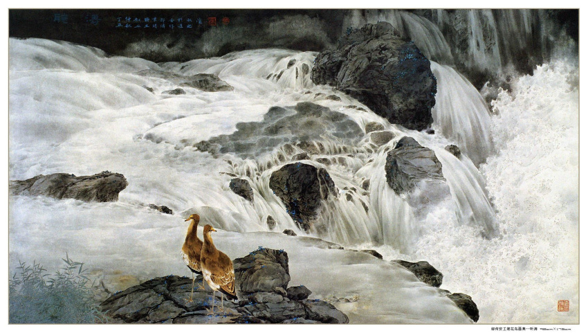 bird chinese_text copyright_request highres leaf nature nib_pen_(medium) no_humans plant rock scenery splashing traditional_media water waterfall zhou_chuan-an