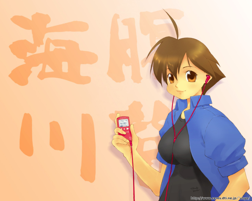 breasts brown_eyes brown_hair digital_media_player earbuds earphones female kondou_toshinobu medium_breasts short_hair solo umihara_kawase umihara_kawase_(character)