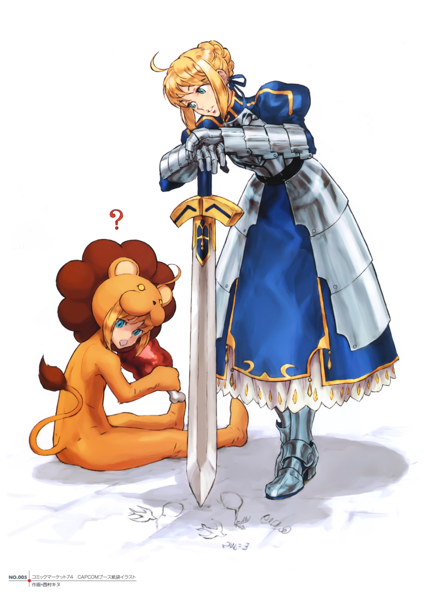 2girls ? absurdres ahoge armor armored_dress artoria_pendragon_(fate) blonde_hair blue_eyes boned_meat coconut cosplay costume dress dual_persona fate/stay_night fate/tiger_colosseum fate/unlimited_codes fate_(series) faulds food highres lion meat mister_donut monty_python monty_python_and_the_holy_grail multiple_girls nishimura_kinu parody photoshop_(medium) pon_de_lion pon_de_lion_(cosplay) saber_(fate) saber_lion short_hair sword weapon