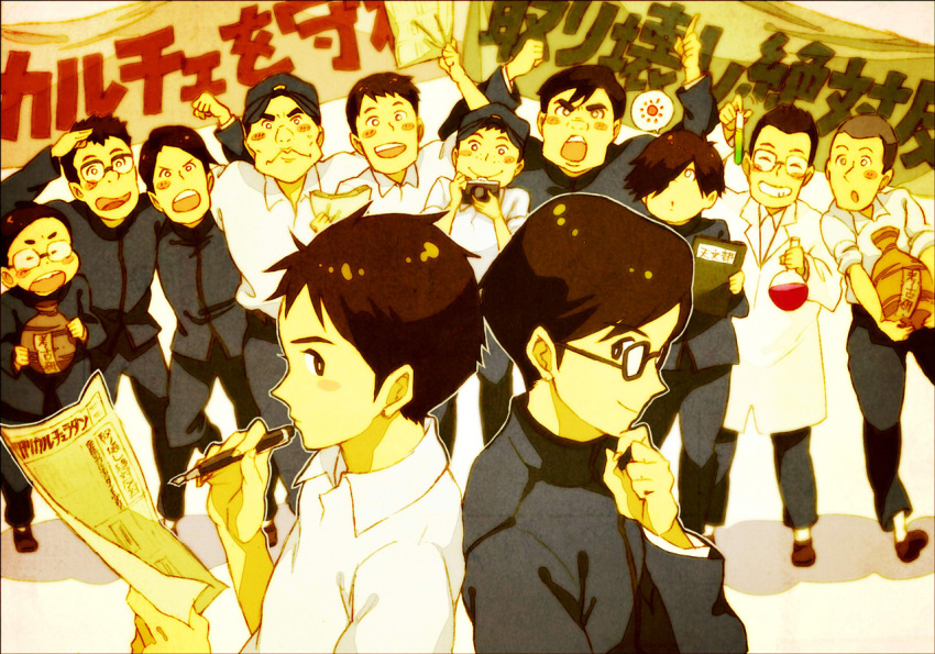 6+boys black_hair blush book brown_hair camera character_request closed_eyes commentary_request freckles glasses kazama_shun kokurikozaka_kara lab_coat looking_at_viewer mizunuma_shirou multiple_boys numa_chiyoko paper pen school_uniform yamazaki_(kokurikozaka_kara) yoshino_(kokurikozaka_kara)