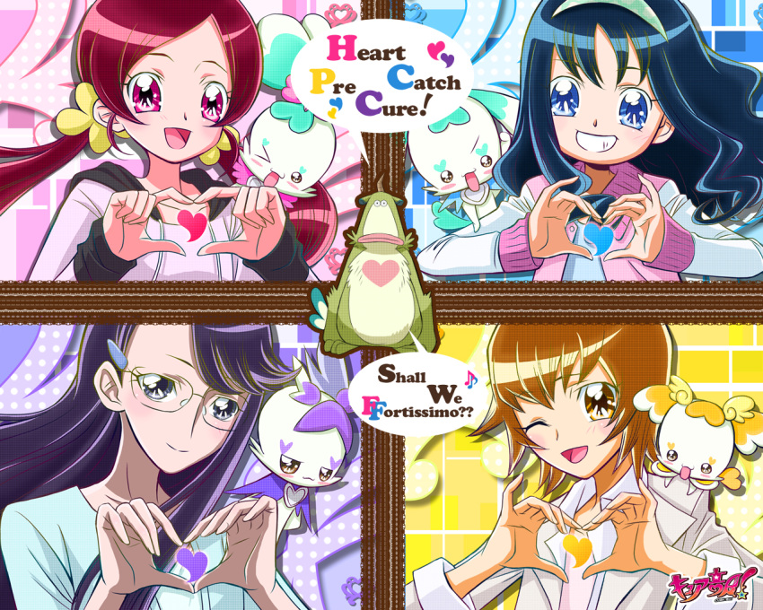 4-fingers_heart_hands 4girls blue_eyes blue_hair brown_eyes brown_hair chypre_(heartcatch_precure!) coffret_(heartcatch_precure!) cologne_(heartcatch_precure!) commentary_request copyright_name coupe_(heartcatch_precure!) creature eyelashes glasses grin group_picture hair_ornament hairband hairclip hanasaki_tsubomi heart heart_hands heart_in_heart_hands heartcatch_precure! kurumi_erika long_hair mahkn multiple_girls myoudouin_itsuki one_eye_closed pink_eyes pink_hair potpourri_(heartcatch_precure!) precure purple_eyes purple_hair shirt short_hair smile tsukikage_yuri twintails