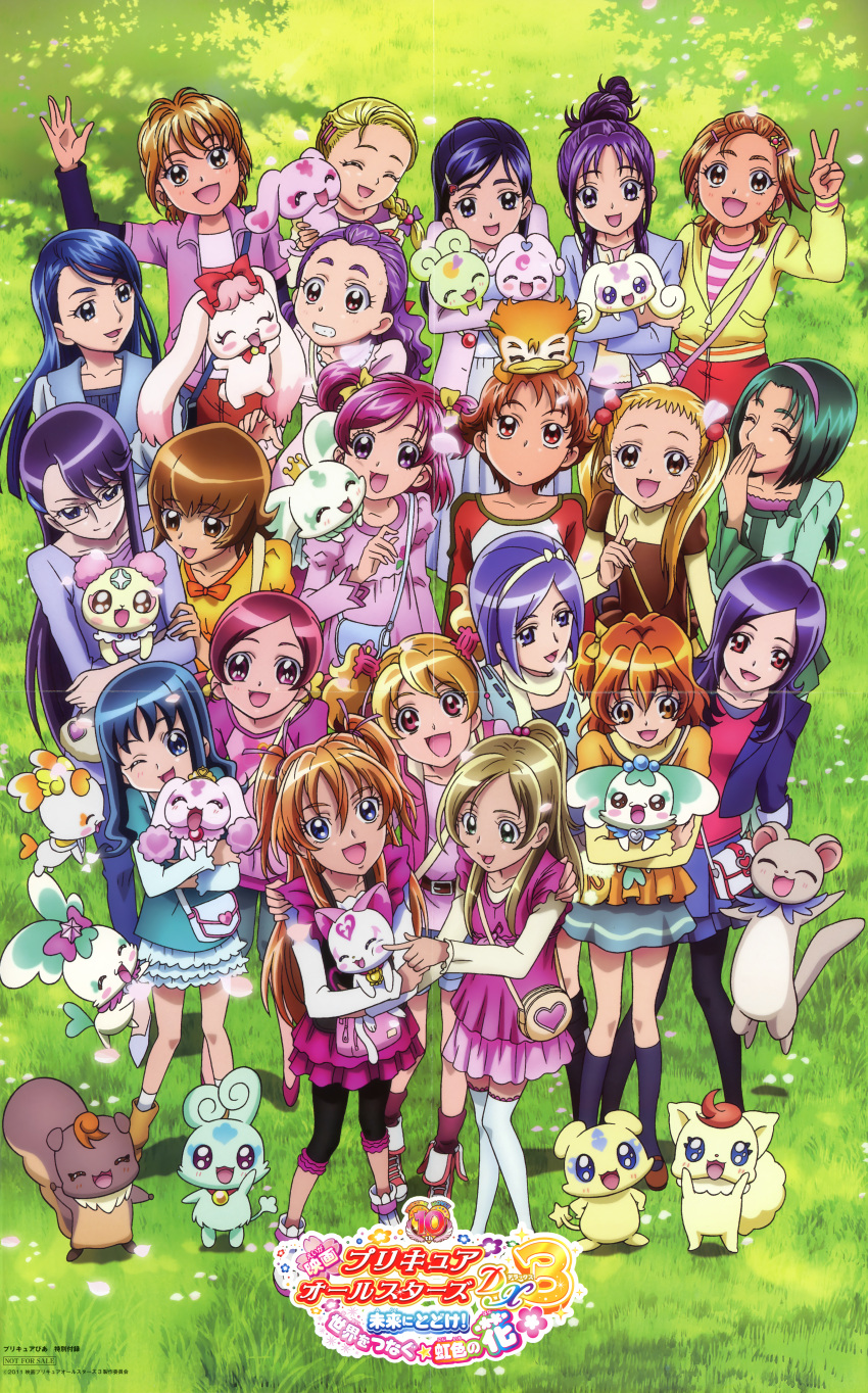 akimoto_komachi aono_miki aoyama_mitsuru chiffon choppy chypre coco coffret crease flappy fresh_pretty_cure! fupu futari_wa_precure_splash_star futari_wa_pretty_cure hanasaki_tsubomi heartcatch_pretty_cure! higashi_setsuna houjou_hibiki hummy hyuuga_saki kasugano_urara kujou_hikari kurumi_erika lulun megane mepple milk_(pretty_cure) mimino_kurumi minamino_kanade minazuki_karen mipple mishou_mai misumi_nagisa mupu myoudouin_itsuki natsuki_rin nuts pantyhose porun potpourri_(precure) pretty_cure suite_pretty_cure syrup_(precure_5) tart_(precure) thighhighs tsukikage_yuri yamabuki_inori yes!_precure_5 yukishiro_honoka