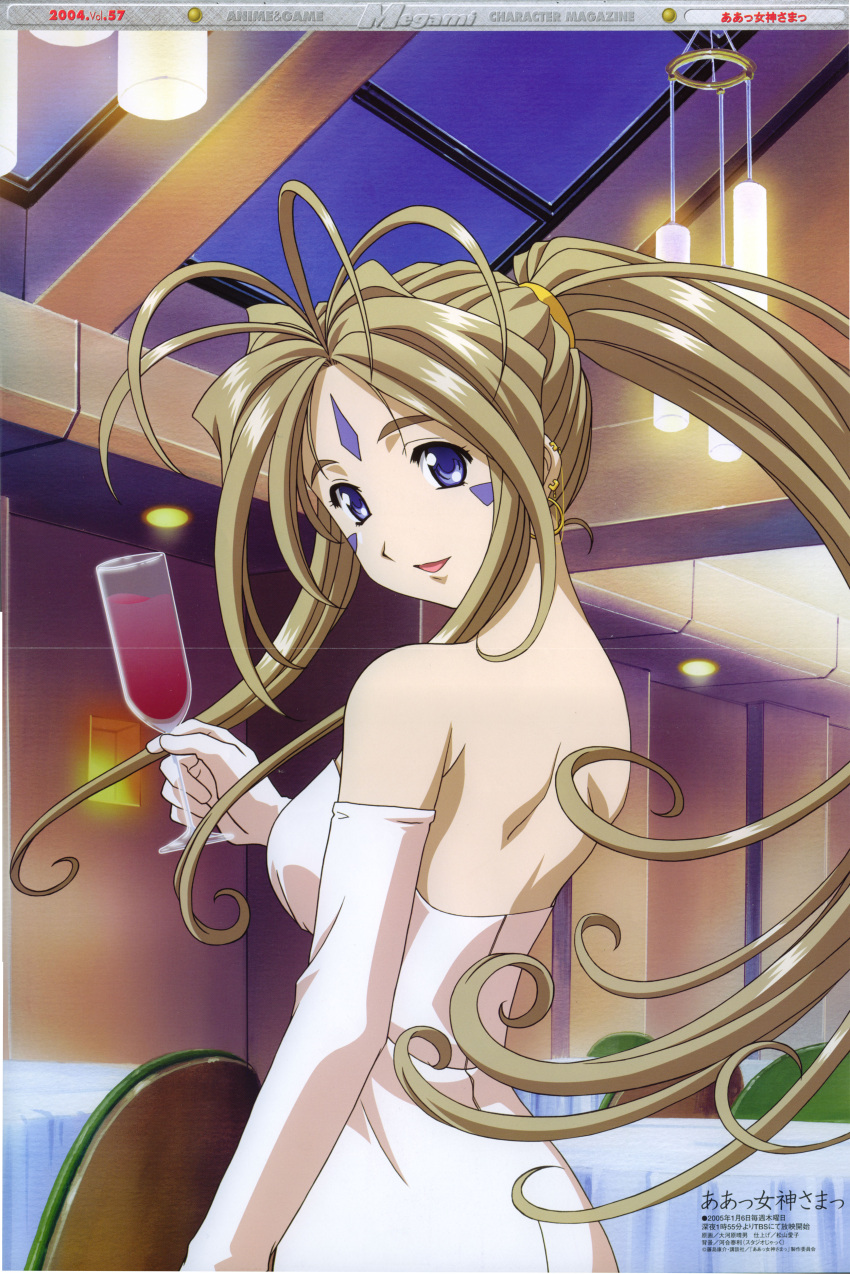 ah_my_goddess belldandy crease cropme dress oogawara_haruo