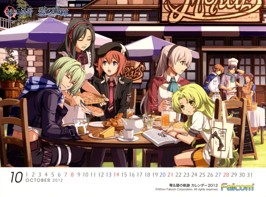 2012 3boys 5girls ao_no_kiseki apron ascot bennet_(eiyuu_densetsu) bread brown_hair cake calendar_(medium) chef_hat closed_eyes company_name copyright_name cup eiyuu_densetsu elie_macdowell food glass green_ascot green_hair grey_hair group_picture hairband half_updo hat highres juice kea_(eiyuu_densetsu) kettle lloyd_bannings long_hair multiple_boys multiple_girls necktie noel_seeker october official_art oscar_(eiyuu_densetsu) pants plate short_hair shorts smile teacup umbrella waitress wazy_hemisphere wendy_(eiyuu_densetsu) zero_no_kiseki