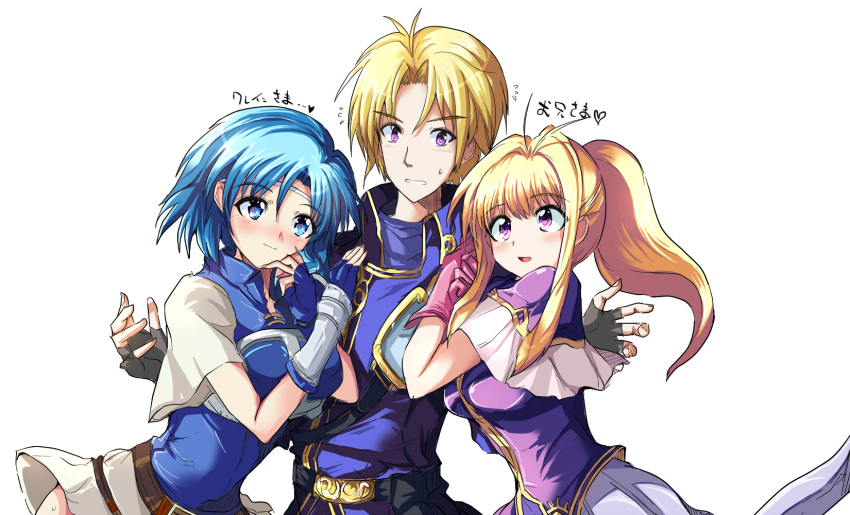 1boy 2girls armor bad_id bad_pixiv_id belt blonde_hair blue_eyes blue_gloves blue_hair blush brother_and_sister circlet clarine_(fire_emblem) echizen_(hvcv) fingerless_gloves fire_emblem fire_emblem:_the_binding_blade girl_sandwich gloves highres klein_(fire_emblem) multiple_girls pink_eyes pink_gloves ponytail sandwiched siblings skirt sweatdrop thea_(fire_emblem)