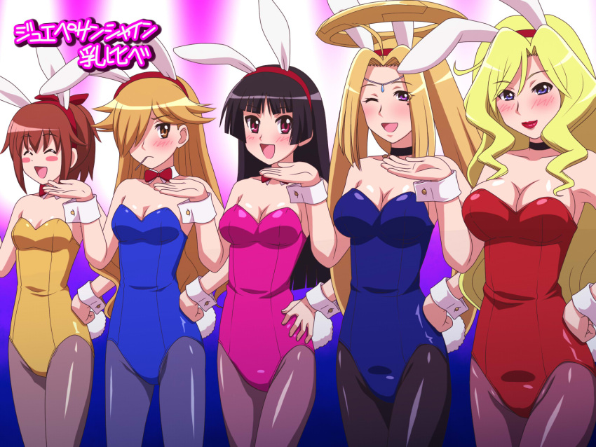 5girls aizawa_shouko animal_ears asaka_hinata awa bare_shoulders black_hair blonde_hair blush breasts brown_eyes brown_hair bust_chart circlet cleavage closed_eyes detached_collar hair_over_one_eye hand_on_own_hip highres hime_cut jewelina_(jewelpet_sunshine) jewelpet_(series) jewelpet_sunshine jill_conia large_breasts lineup lipstick long_hair looking_at_viewer makeup mizushiro_kanon multiple_girls one_eye_closed pantyhose playboy_bunny ponytail purple_eyes rabbit_ears rabbit_tail red_eyes short_hair smile tail very_long_hair wrist_cuffs