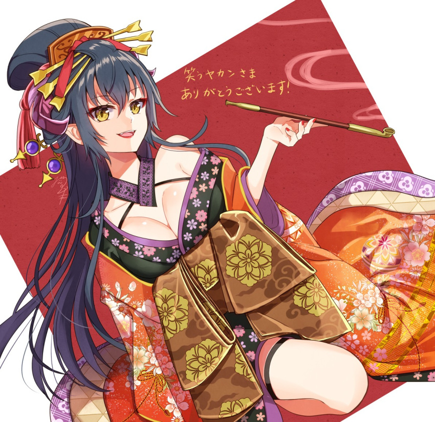 :d alternate_costume bare_shoulders black_hair black_kimono breasts brown_eyes cleavage collarbone commentary_request commission dutch_angle female hair_between_eyes hair_ornament holding holding_smoking_pipe japanese_clothes kimono kiseru large_breasts lirshana long_hair maou_no_hajimekata nekozuki_yuki off_shoulder pointy_ears red_background skeb_commission smile smoke smoking_pipe solo two-tone_background very_long_hair white_background