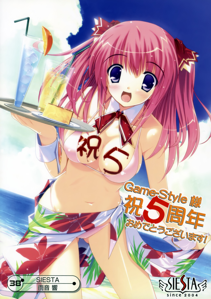 absurdres amane_sou beach bikini blue_eyes blush breasts cake cleavage cloud day drink drinking_straw female food hair_ribbon highres himemiya_arisu ice ice_cube large_breasts looking_at_viewer navel open_mouth outdoors pastel_(game) pastry pink_hair print_sarong ribbon sarong shiny_skin sky smile solo swimsuit tray tropical_drink twintails water white_sarong wrist_cuffs