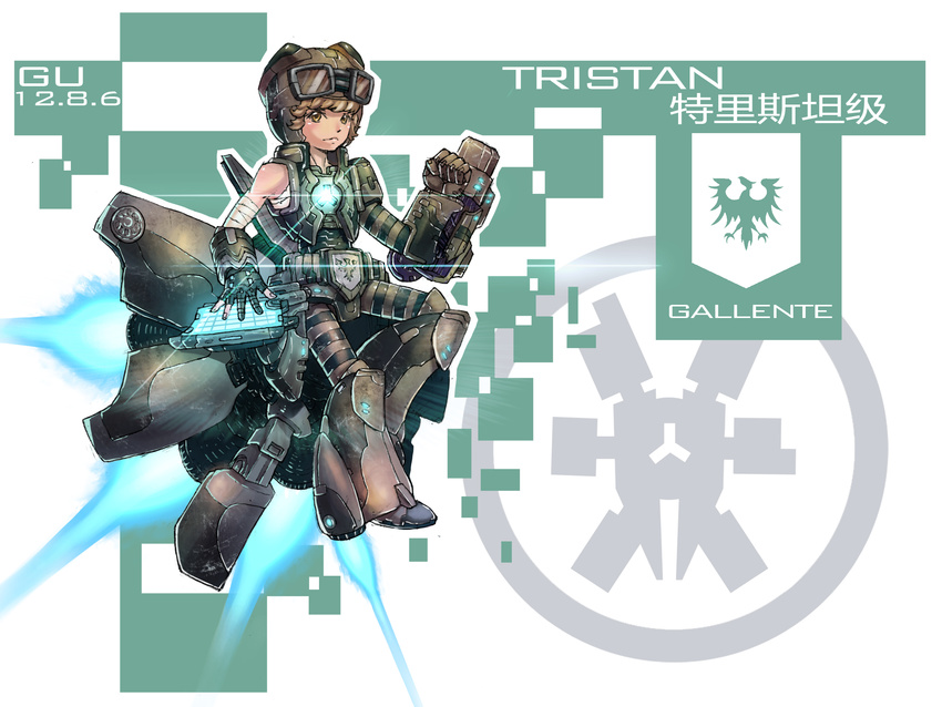 1boy afterburner blue_fire brown_eyes brown_hair combat_ship_(eve_online) droneboat_(eve_online) emblem eve_online fire flying frigate_(eve_online) gallente_federation_(eve_online) glowing goggles highres huanxiaogu male_focus mecha_danshi personification photoshop_(medium) solo thrusters tristan_(eve_online) weapon