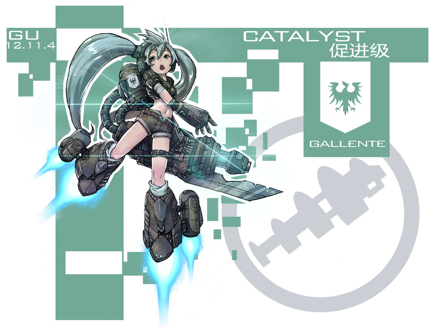 afterburner artist_request attack_ship_(eve_online) blue_fire catalyst_(eve_online) destroyer_(eve_online) emblem eve_online female fire flying gallente_federation_(eve_online) glowing green_eyes green_hair highres huanxiaogu mecha_musume personification photoshop_(medium) solo source_request thrusters weapon