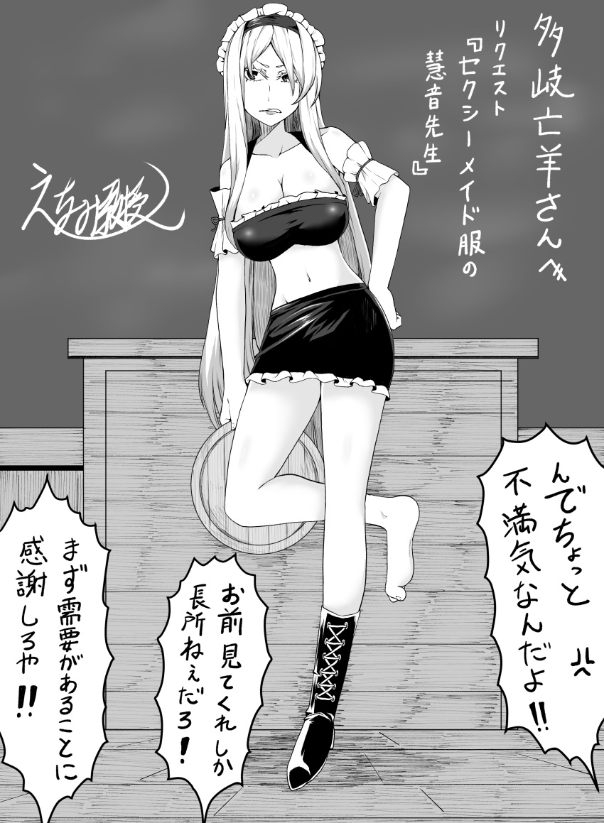 absurdres against_table alternate_costume armband breasts chalkboard classroom cleavage clenched_teeth collarbone commentary_request commission crop_top enami_hakase enmaided female greyscale hairband hand_on_own_hip highres kamishirasawa_keine large_breasts lips long_hair looking_to_the_side maid maid_headdress midriff miniskirt monochrome navel pixiv_commission shoes single_shoe skirt solo standing standing_on_one_leg teeth touhou translation_request