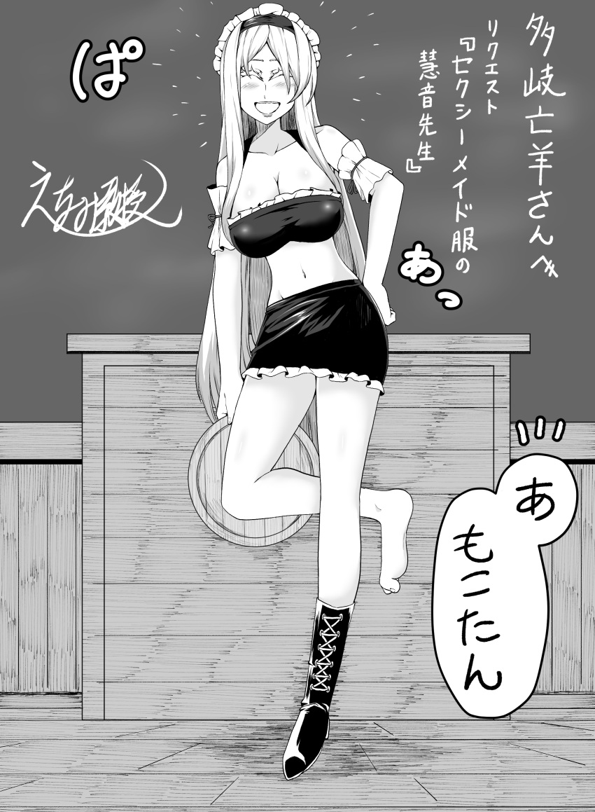 ^_^ absurdres against_table alternate_costume armband breasts chalkboard classroom cleavage closed_eyes collarbone commentary_request commission crop_top enami_hakase enmaided female flying_sweatdrops greyscale hairband hand_on_own_hip highres kamishirasawa_keine large_breasts long_hair maid maid_headdress midriff miniskirt monochrome navel open_mouth pixiv_commission shoes single_shoe skirt smile solo standing standing_on_one_leg touhou translation_request