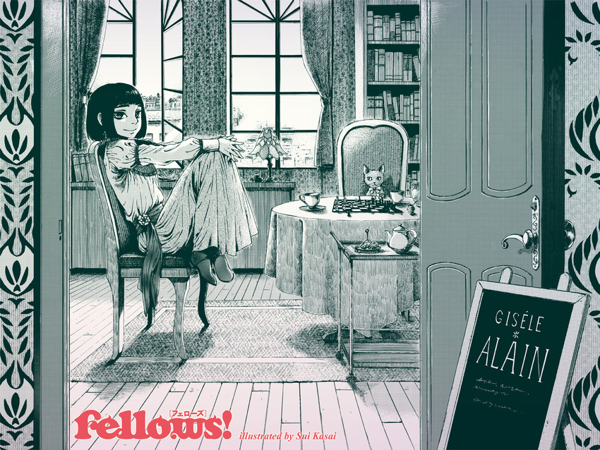 fellows! gisele_alain kasai_sui monochrome neko wallpaper