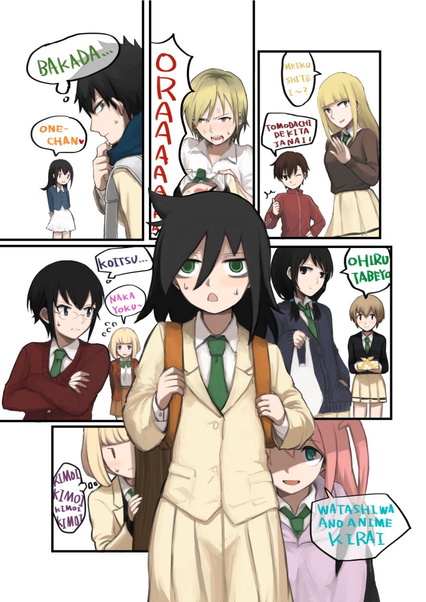 1boy 6+girls :d ;) anger_vein aqua_eyes bag bags_under_eyes black_hair blazer blonde_hair blush bow bowtie brown_eyes brown_hair cardigan chikiso collar_grab commentary_request crossed_arms d: flying_sweatdrops freckles furoshiki glasses green_bow green_bowtie green_eyes green_necktie gym_teacher hair_tie hand_in_pocket hand_on_own_hip highres holding holding_bag jacket katou_asuka komiyama_kotomi kuroki_tomoki kuroki_tomoko long_hair multiple_girls naruse_yuu necktie nemoto_hina ogino_(watamote) one_eye_closed open_clothes open_jacket open_mouth peeking_out pink_hair plastic_bag pleated_skirt profile purple_eyes romaji_text satozaki_kiko school_uniform shaded_face short_hair simple_background skirt smile speech_bubble sweatdrop sweater tamura_yuri tanaka_mako teeth thought_bubble thumbs_up track_jacket translated two_side_up uchi_emiri watashi_ga_motenai_no_wa_dou_kangaetemo_omaera_ga_warui! waving white_background wrapped_bento yoshida_masaki