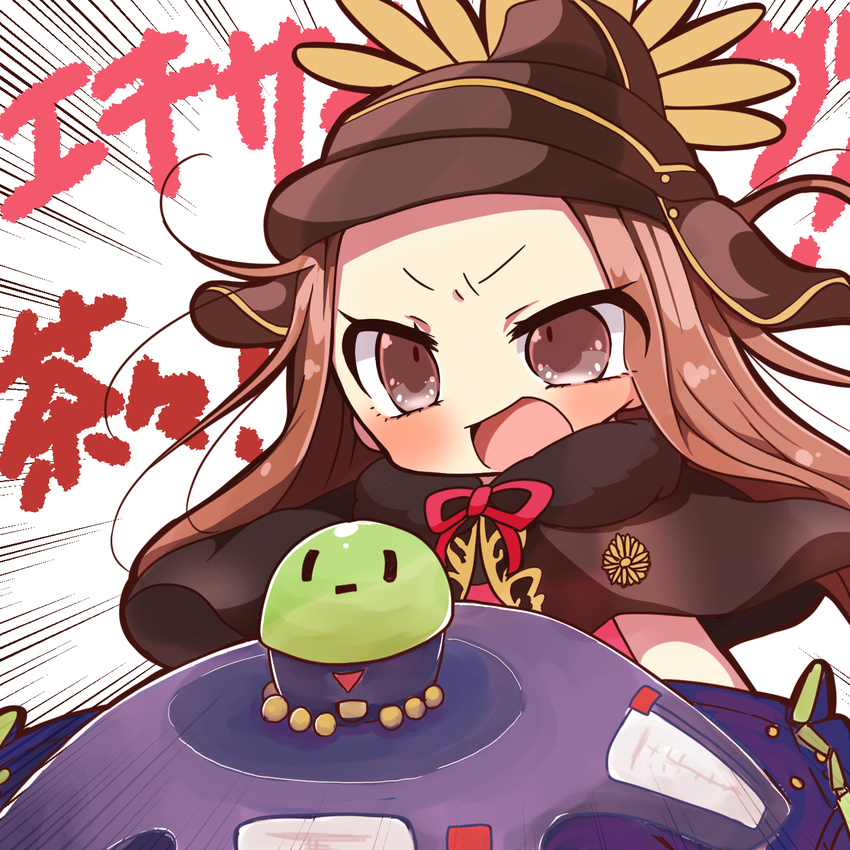 battle_dome black_hat blush brown_eyes brown_hair chacha_(fate) chibi commentary_request fate/grand_order fate_(series) female forehead gold_trim hat highres jako_(jakoo21) long_hair no_nose open_mouth red_ribbon ribbon solo text_background translation_request v-shaped_eyebrows |_|