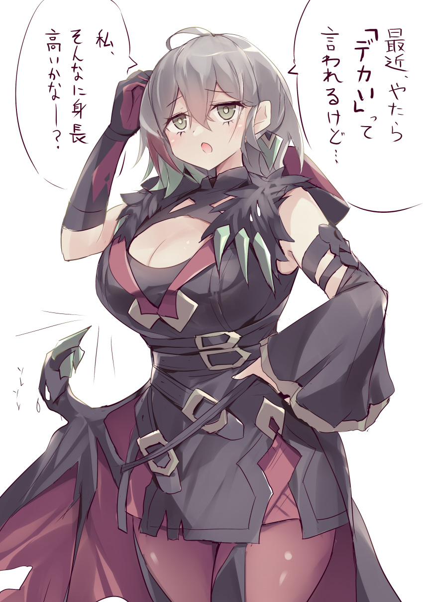 absurdres ahoge asymmetrical_sleeves black_dress breasts cleavage detached_sleeves diabellstar_the_black_witch dress duel_monster female fur_scarf green_eyes grey_hair highres huge_breasts kanzakietc solo translated white_background yu-gi-oh!