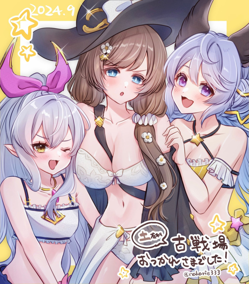 3girls between_breasts blue_eyes bow breasts brown_hair collarbone dated granblue_fantasy grey_hair hairbow hat highres long_hair looking_at_viewer medusa_(shingeki_no_bahamut) medusa_(summer)_(granblue_fantasy) multiple_girls post_guild_war_celebration purple_eyes raziel_(granblue_fantasy) raziel_(summer)_(granblue_fantasy) satyr_(granblue_fantasy) small_breasts smile strap_between_breasts twitter_username yellow_eyes