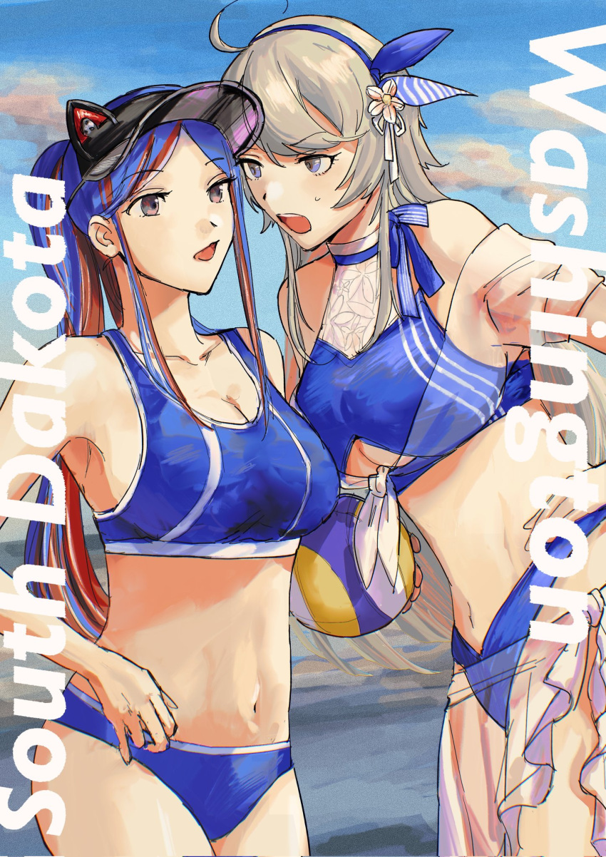 2girls ball bikini black_headwear blue_bikini blue_eyes blue_hair blue_hairband breasts brown_eyes character_name cleavage clothing_cutout cloud commentary_request grey_hair hairband hat highres holding holding_ball kantai_collection large_breasts long_hair multicolored_hair multiple_girls nidou official_alternate_costume open_mouth outdoors ponytail red_hair sarong see-through see-through_sarong sidelocks sky south_dakota_(kancolle) south_dakota_kai_(swimsuit_mode)_(kancolle) sports_bikini sweatdrop swimsuit underboob underboob_cutout very_long_hair visor_cap washington_(kancolle) white_hair