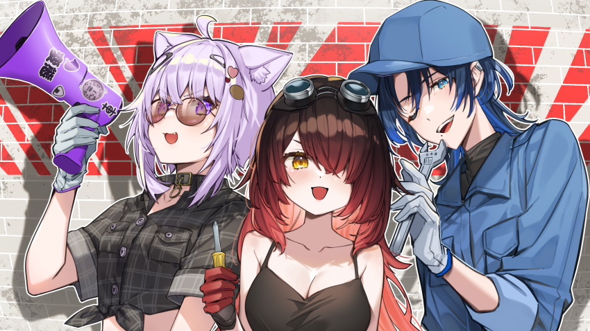 3girls :d ;d absurdres ahoge alternate_costume animal_ear_fluff animal_ears blue_eyes blue_hair breasts brown_hair cat_ears cat_girl cat_tail cleavage commentary_request ear_piercing gloves goggles goggles_on_head grey_gloves hair_ornament hair_over_one_eye hairclip hat heart highres hiodoshi_ao holding holding_screwdriver holding_wrench hololive hololive_dev_is long_hair looking_at_viewer megaphone mole mole_under_eye multiple_girls nekomata_okayu nonomaro oerba_yun_fang one_eye_closed piercing purple_eyes purple_hair roboco-san screwdriver shirt smile sunglasses tail tied_shirt virtual_youtuber white_gloves wrench yellow_eyes