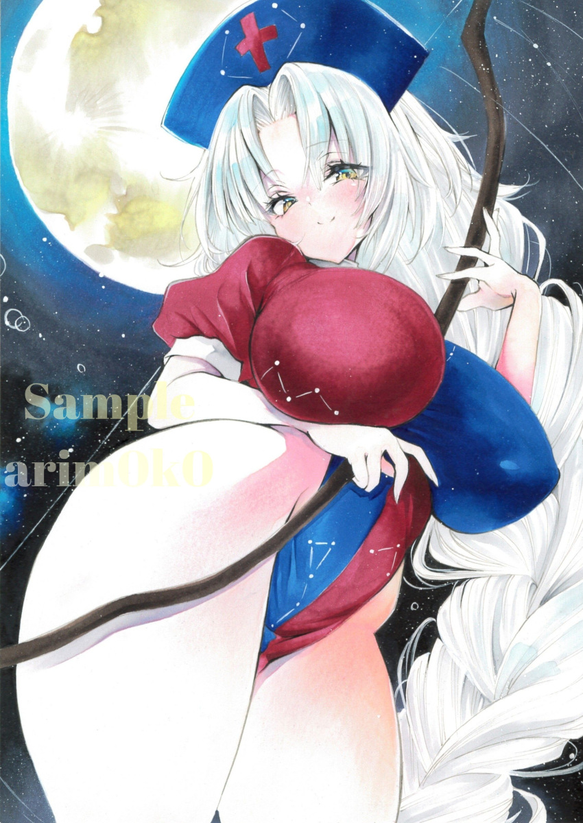 absurdres arim0k0 artist_name blue_hat blush bow_(weapon) braid braided_ponytail breasts closed_mouth commentary constellation_print female full_moon grey_hair groin hat highres huge_breasts long_hair looking_at_viewer moon nurse_cap outdoors parted_lips sample_watermark short_sleeves smile solo thighs touhou traditional_media trigram very_long_hair watermark weapon yagokoro_eirin