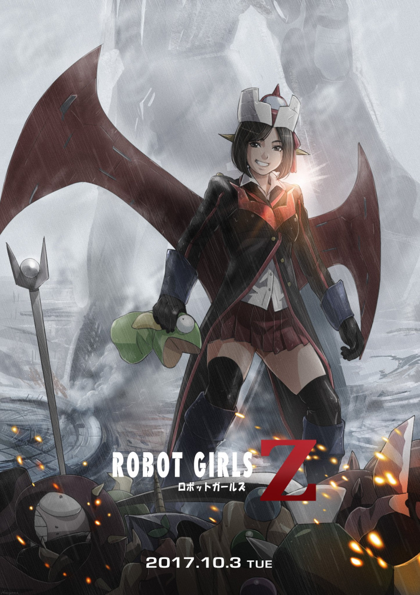 black_hair breasts doublas_m2 doublas_m2_(robot) female gloves haruyama_kazunori highres looking_at_viewer mazinger_(series) mazinger_z mazinger_z:_infinity mazinger_z_(mecha) mecha mecha_musume parody personification robot robot_girls_z short_hair skirt smile solo teeth thighhighs wings z-chan