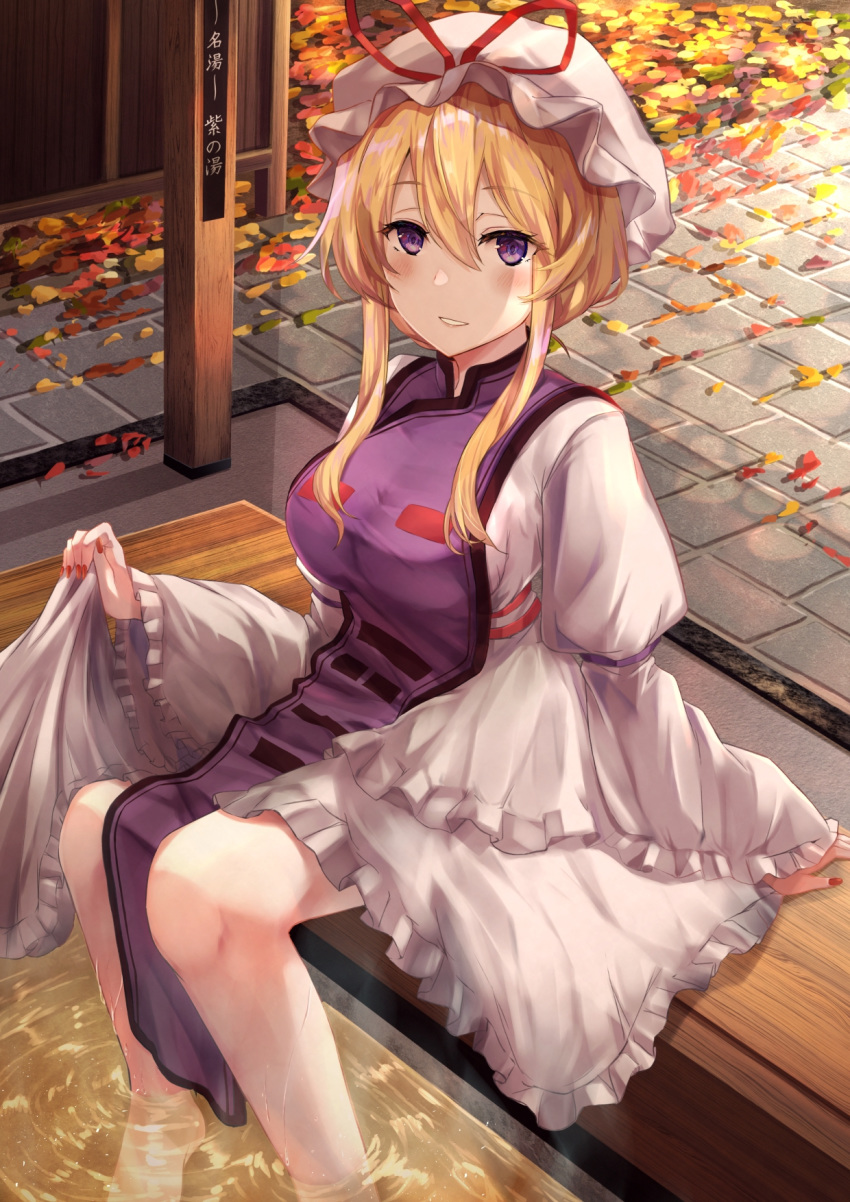 ashiyu autumn_leaves bad_id bad_pixiv_id blonde_hair blush breasts commentary_request female fingernails foot_bath hair_between_eyes hat hat_ribbon highres juliet_sleeves large_breasts leaf light_smile long_sleeves looking_at_viewer maple_leaf mob_cap parted_lips puffy_sleeves purple_eyes red_nails red_ribbon ribbon sharp_fingernails short_hair sidelocks sitting soaking_feet solo tabard torottye touhou water white_hat wide_sleeves yakumo_yukari